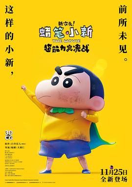 色婷婷狠狠干